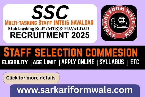 SSC MTS Banner